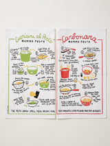 Tea Towel